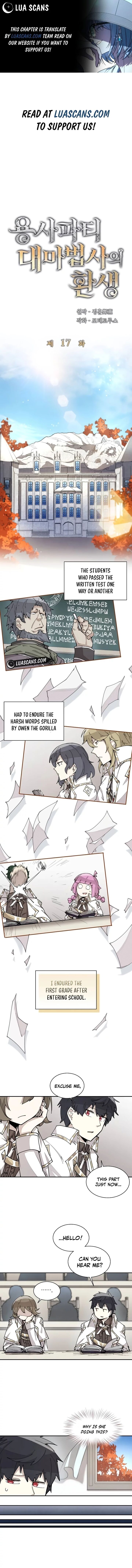 Read Reincarnation of the Hero Party Archmage Manga Online
