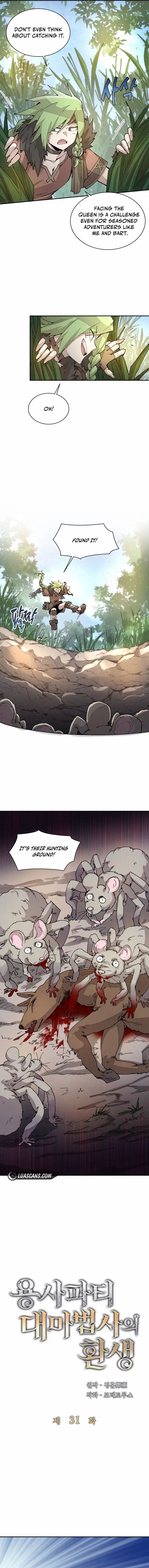 Read Reincarnation of the Hero Party Archmage Manga Online