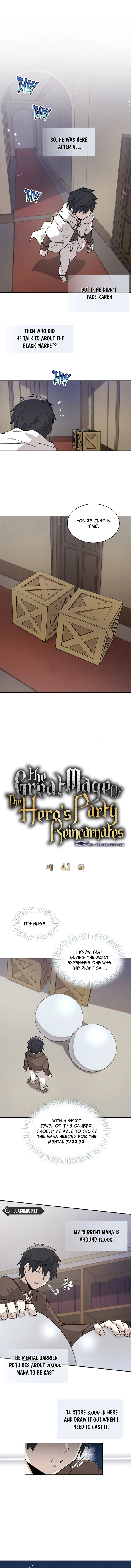 Read Reincarnation of the Hero Party Archmage Manga Online