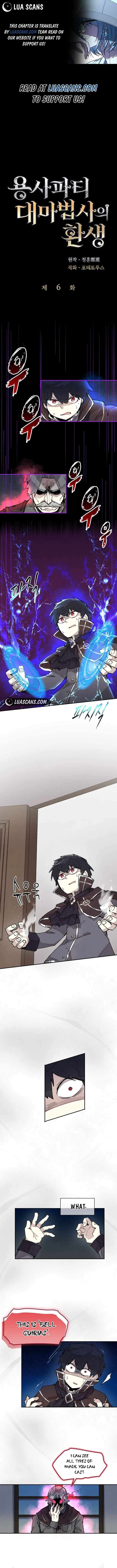 Read Reincarnation of the Hero Party Archmage Manga Online