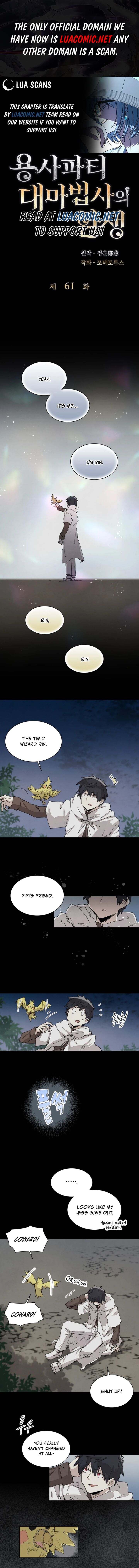 Read Reincarnation of the Hero Party Archmage Manga Online