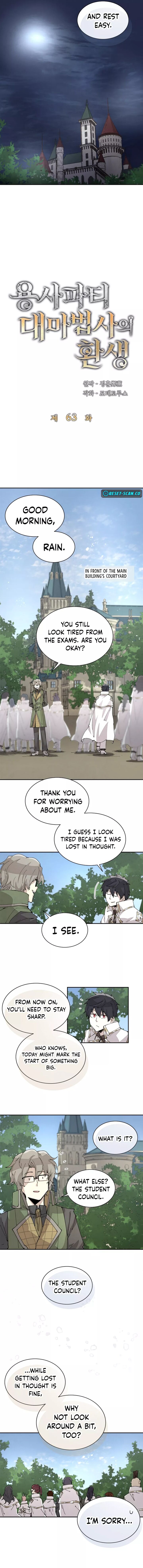 Read Reincarnation of the Hero Party Archmage Manga Online