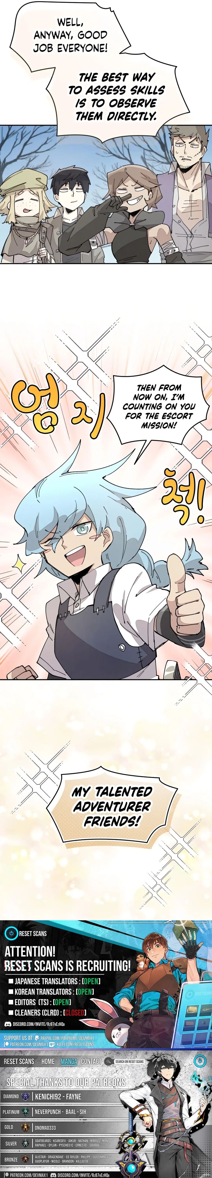 Read Reincarnation of the Hero Party Archmage Manga Online