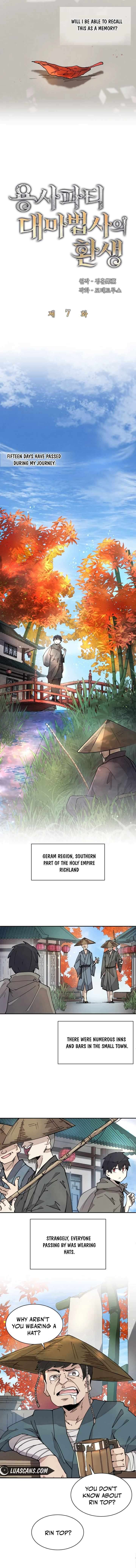 Read Reincarnation of the Hero Party Archmage Manga Online