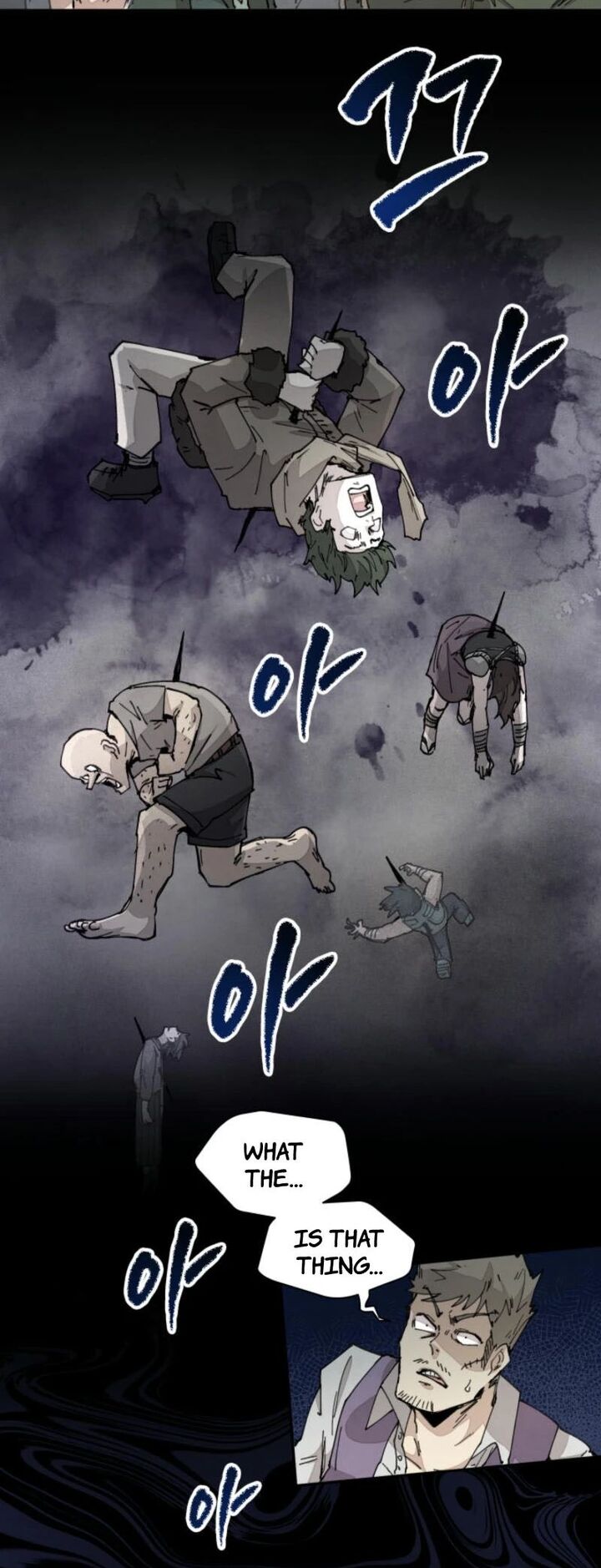 Read Reincarnation of the Hero Party Archmage Manga Online