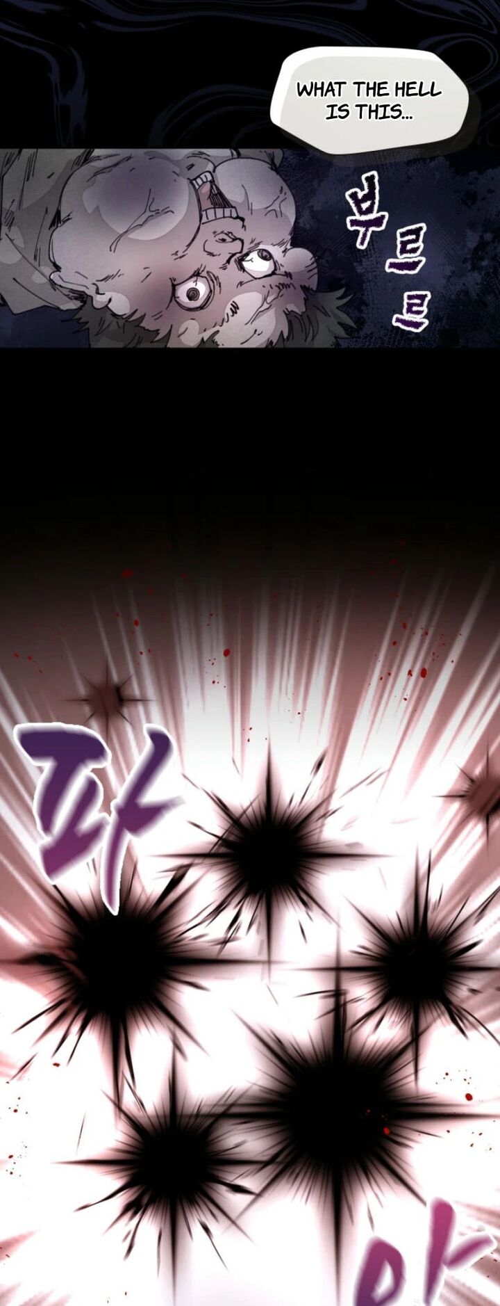 Read Reincarnation of the Hero Party Archmage Manga Online