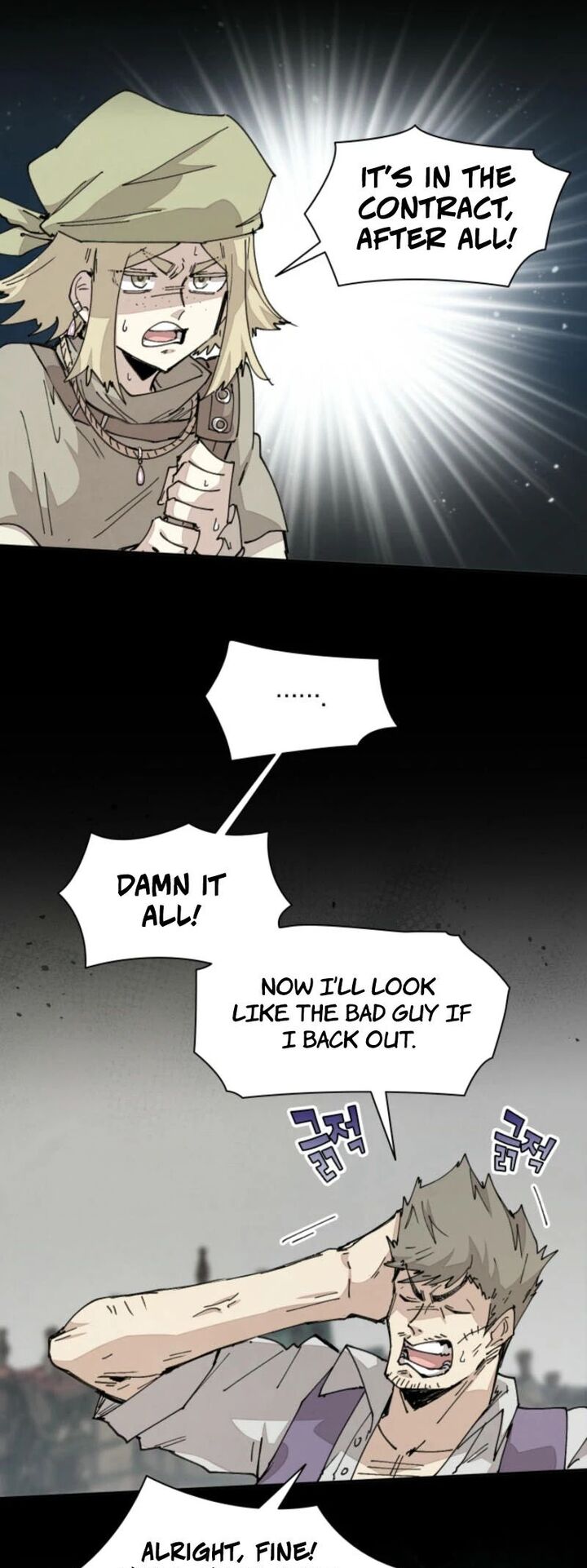 Read Reincarnation of the Hero Party Archmage Manga Online