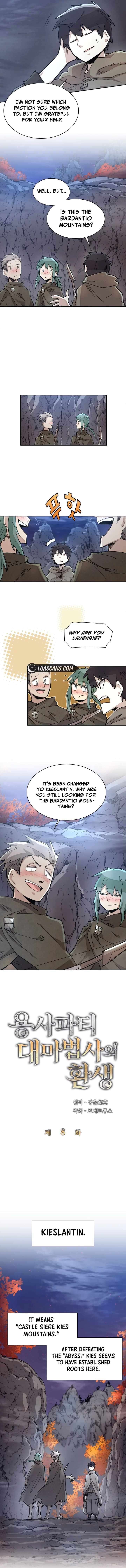 Read Reincarnation of the Hero Party Archmage Manga Online