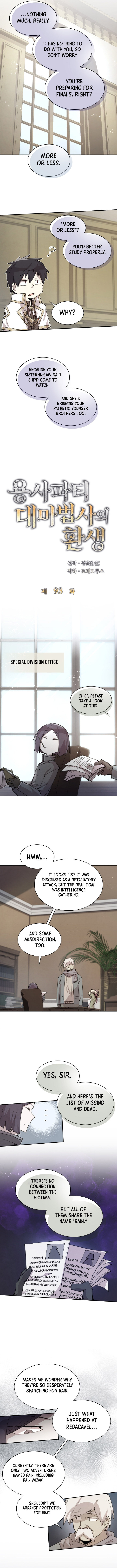 Read Reincarnation of the Hero Party Archmage Manga Online