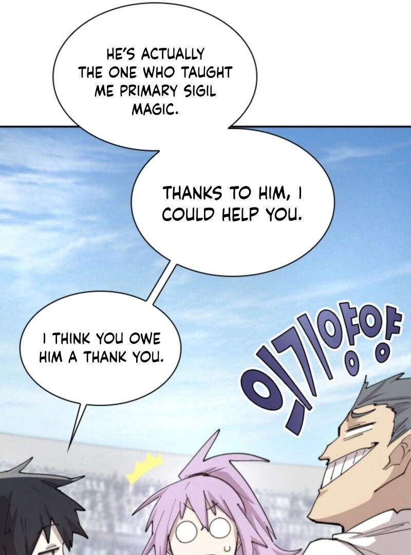 Read Reincarnation of the Hero Party Archmage Manga Online