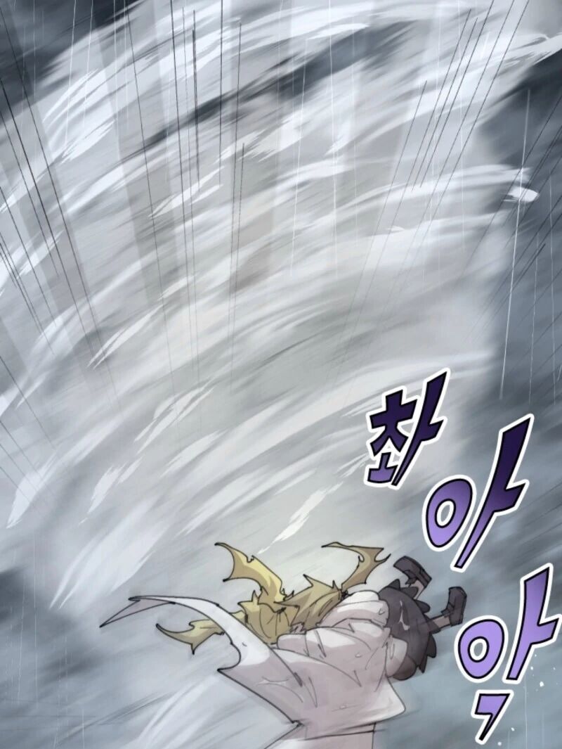 Read Reincarnation of the Hero Party Archmage Manga Online