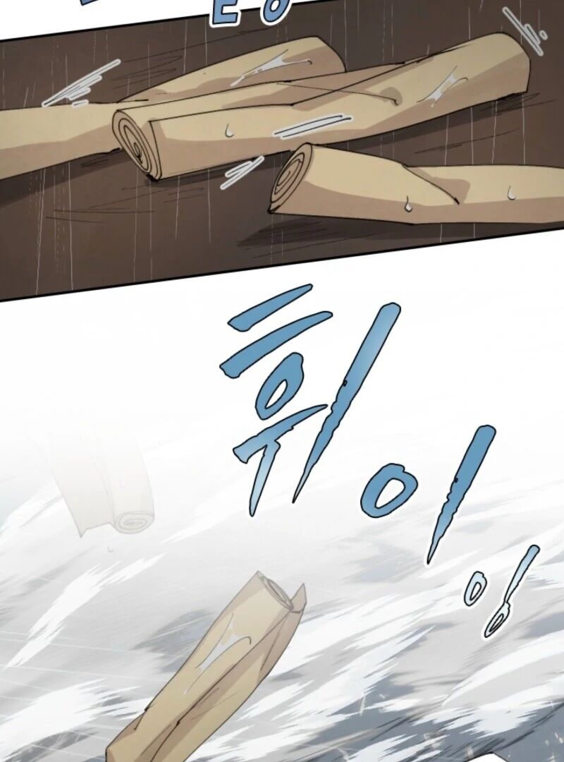 Read Reincarnation of the Hero Party Archmage Manga Online