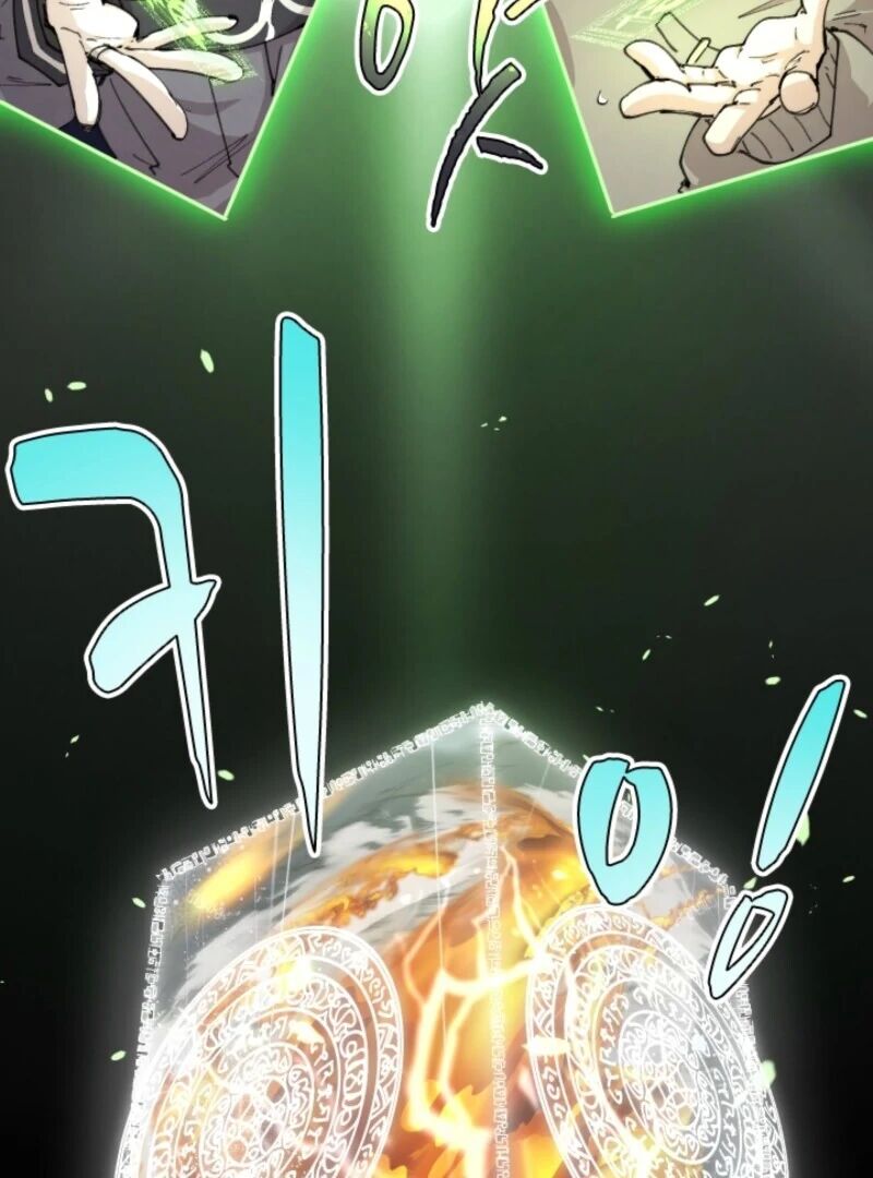 Read Reincarnation of the Hero Party Archmage Manga Online