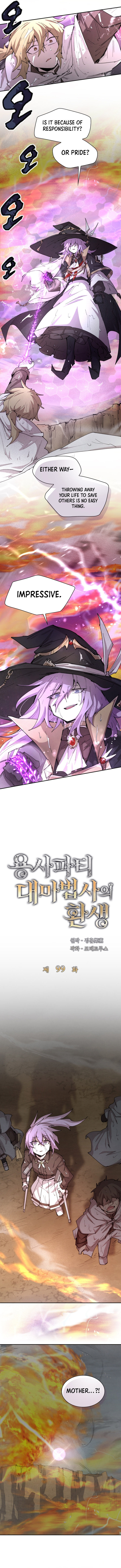 Read Reincarnation of the Hero Party Archmage Manga Online