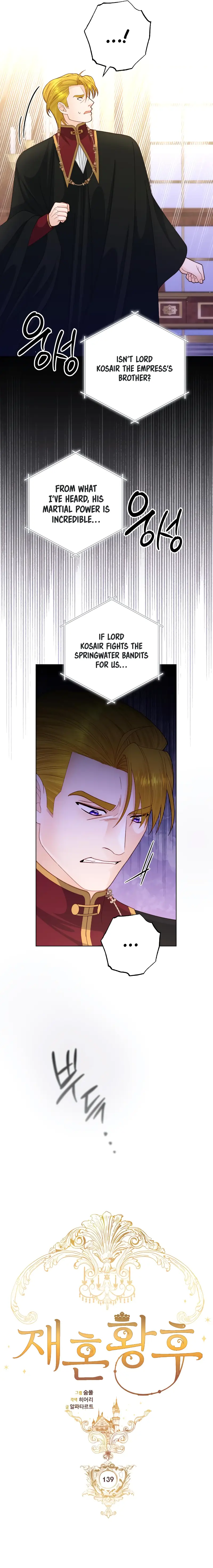 Read Remarried Empress  Manga Online