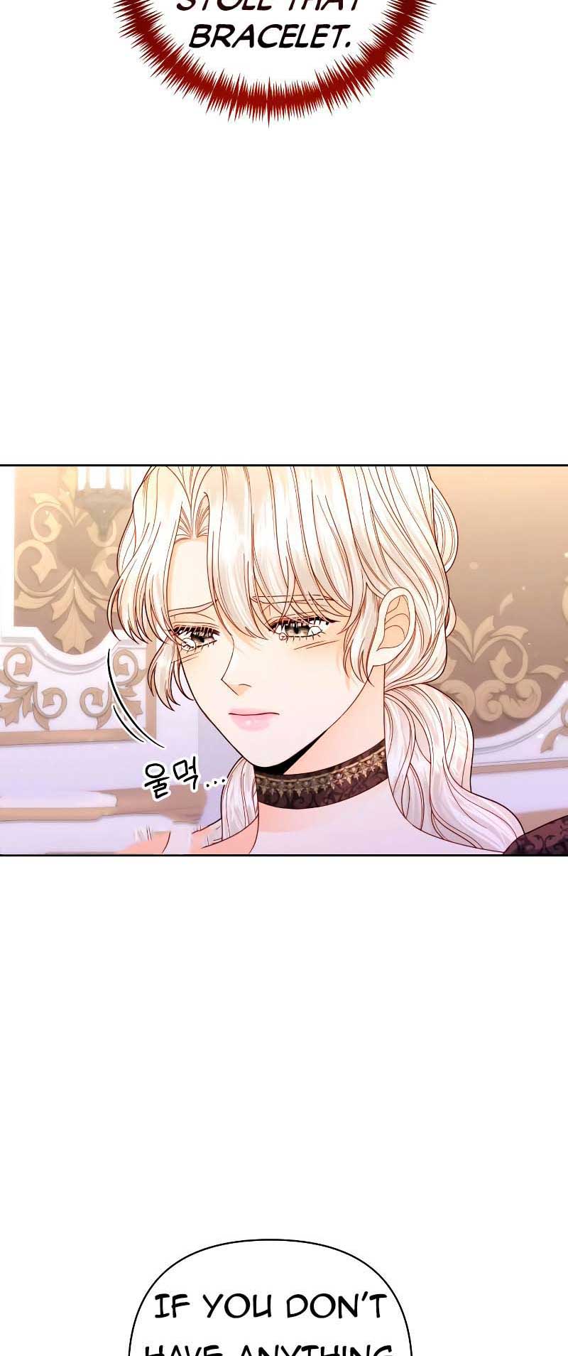 Read Remarried Empress  Manga Online