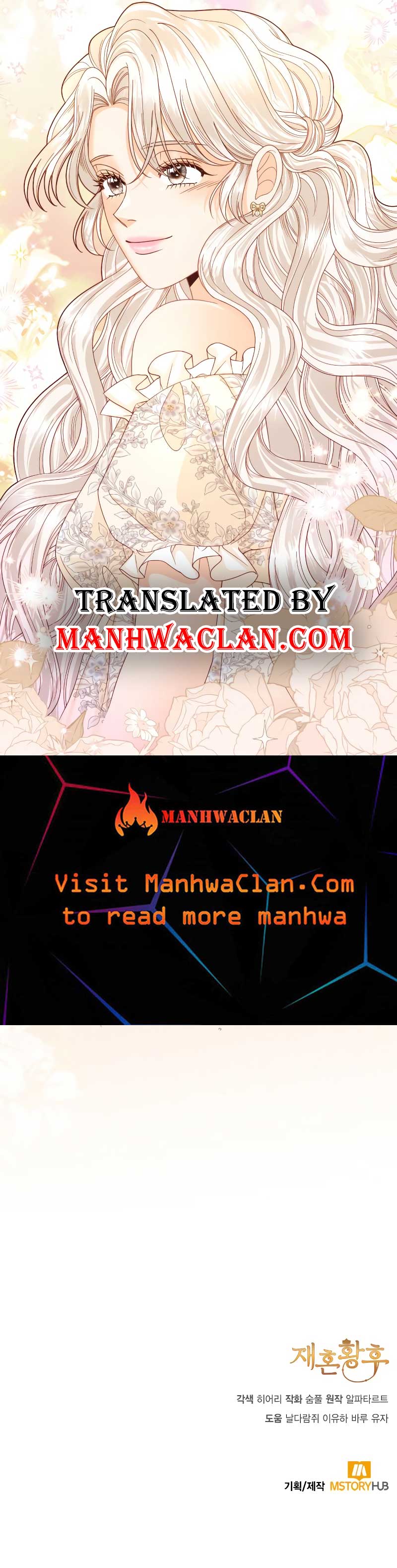 Read Remarried Empress  Manga Online