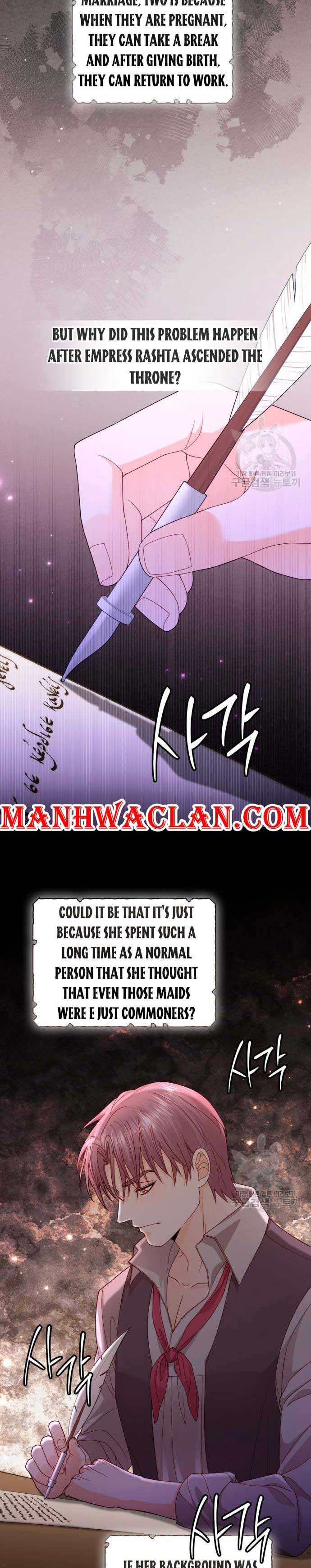 Read Remarried Empress  Manga Online