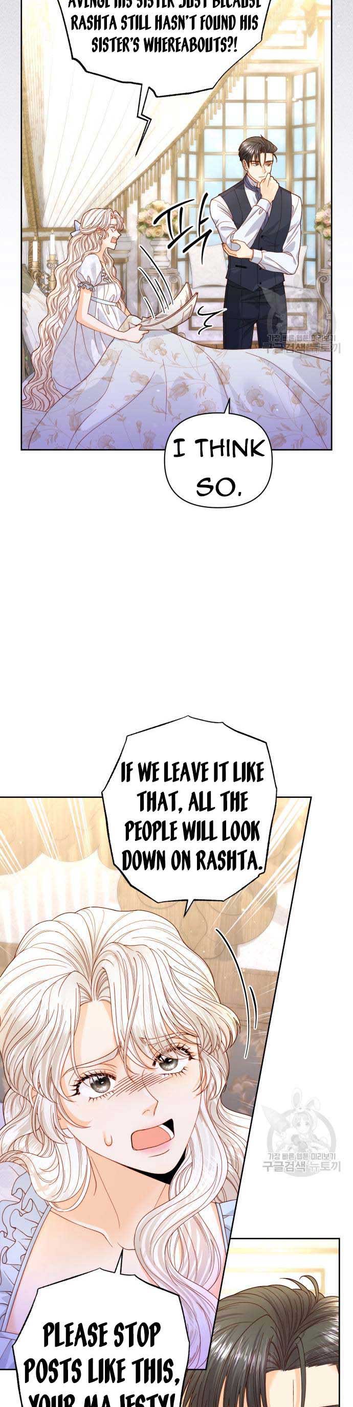 Read Remarried Empress  Manga Online