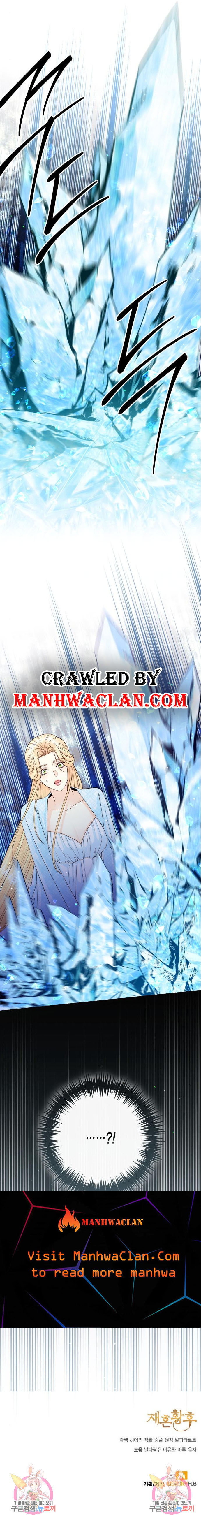 Read Remarried Empress  Manga Online
