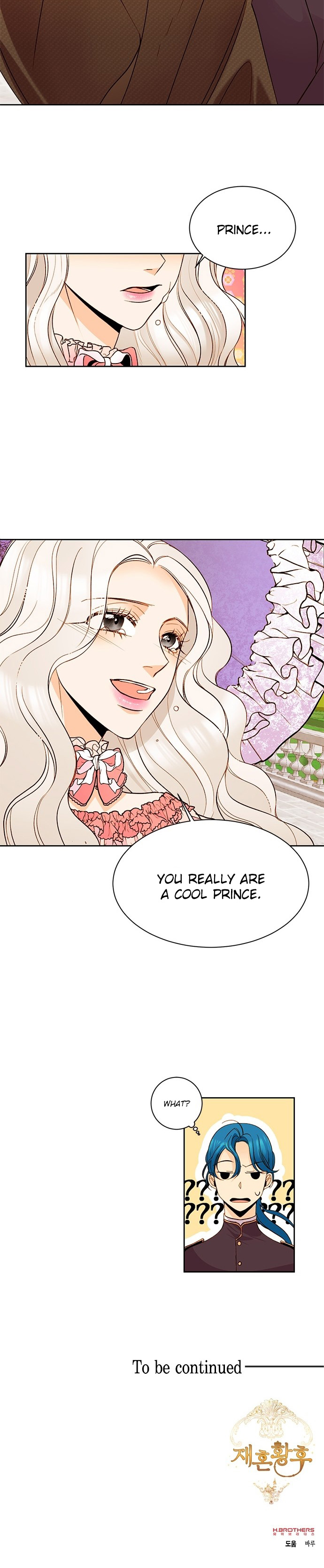 Read Remarried Empress  Manga Online