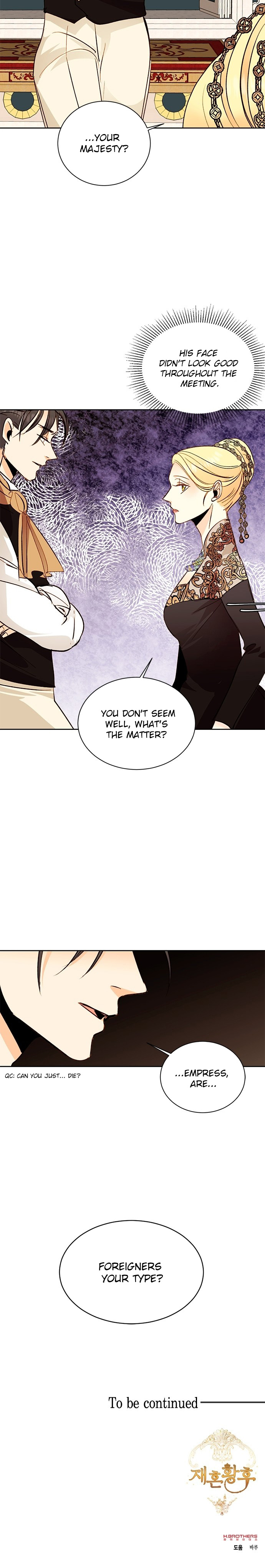 Read Remarried Empress  Manga Online