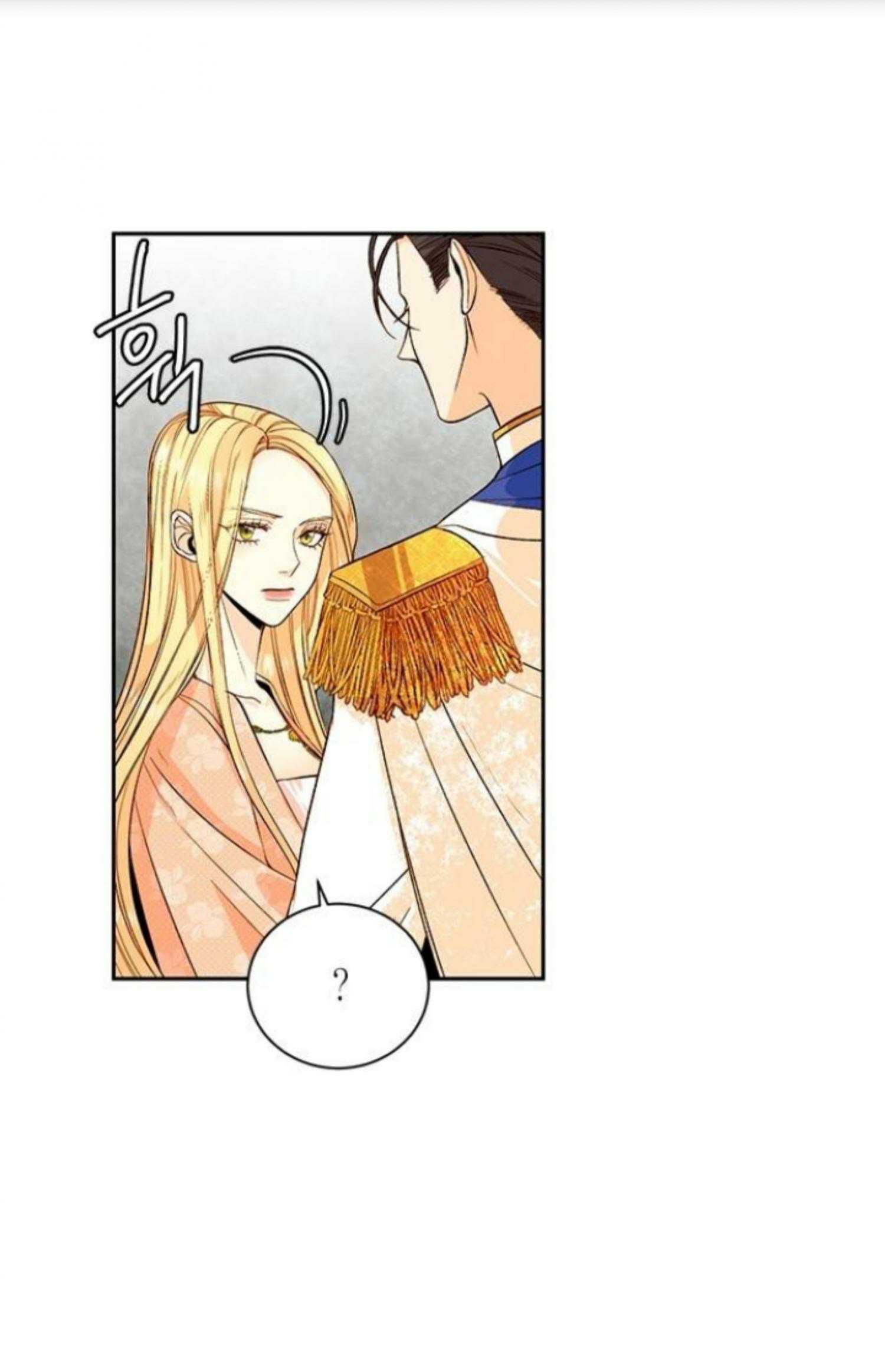 Read Remarried Empress  Manga Online