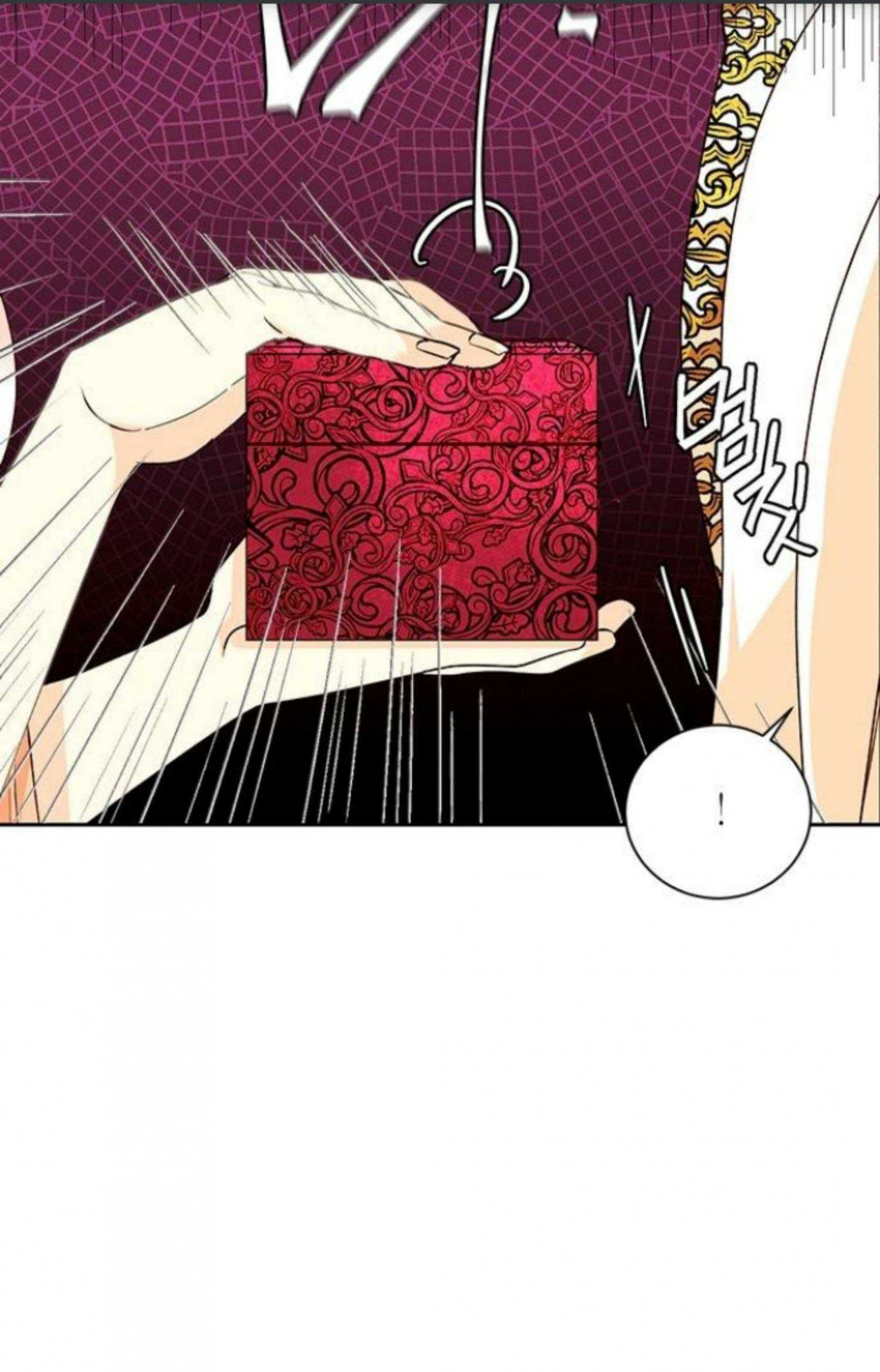 Read Remarried Empress  Manga Online