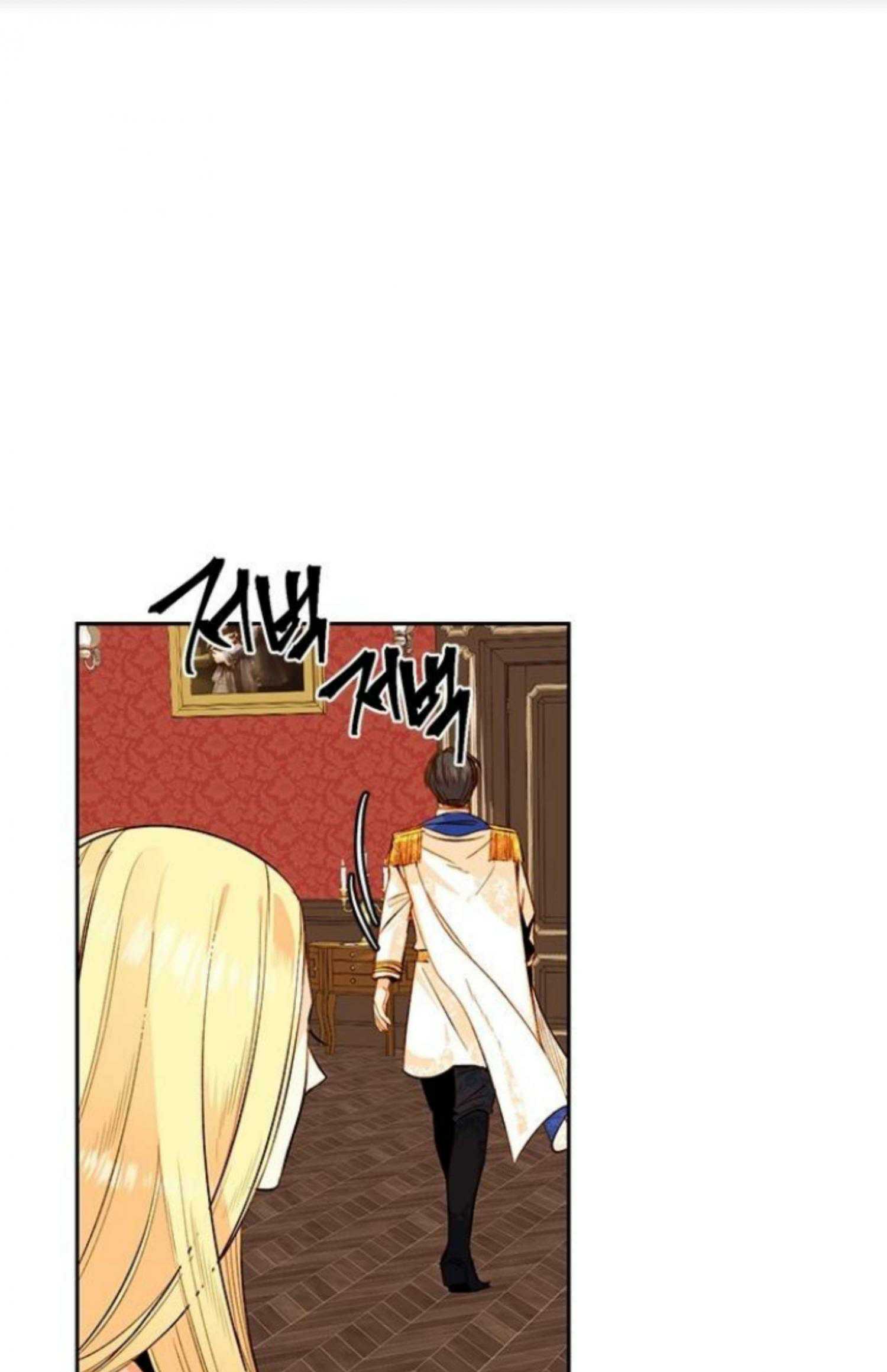 Read Remarried Empress  Manga Online