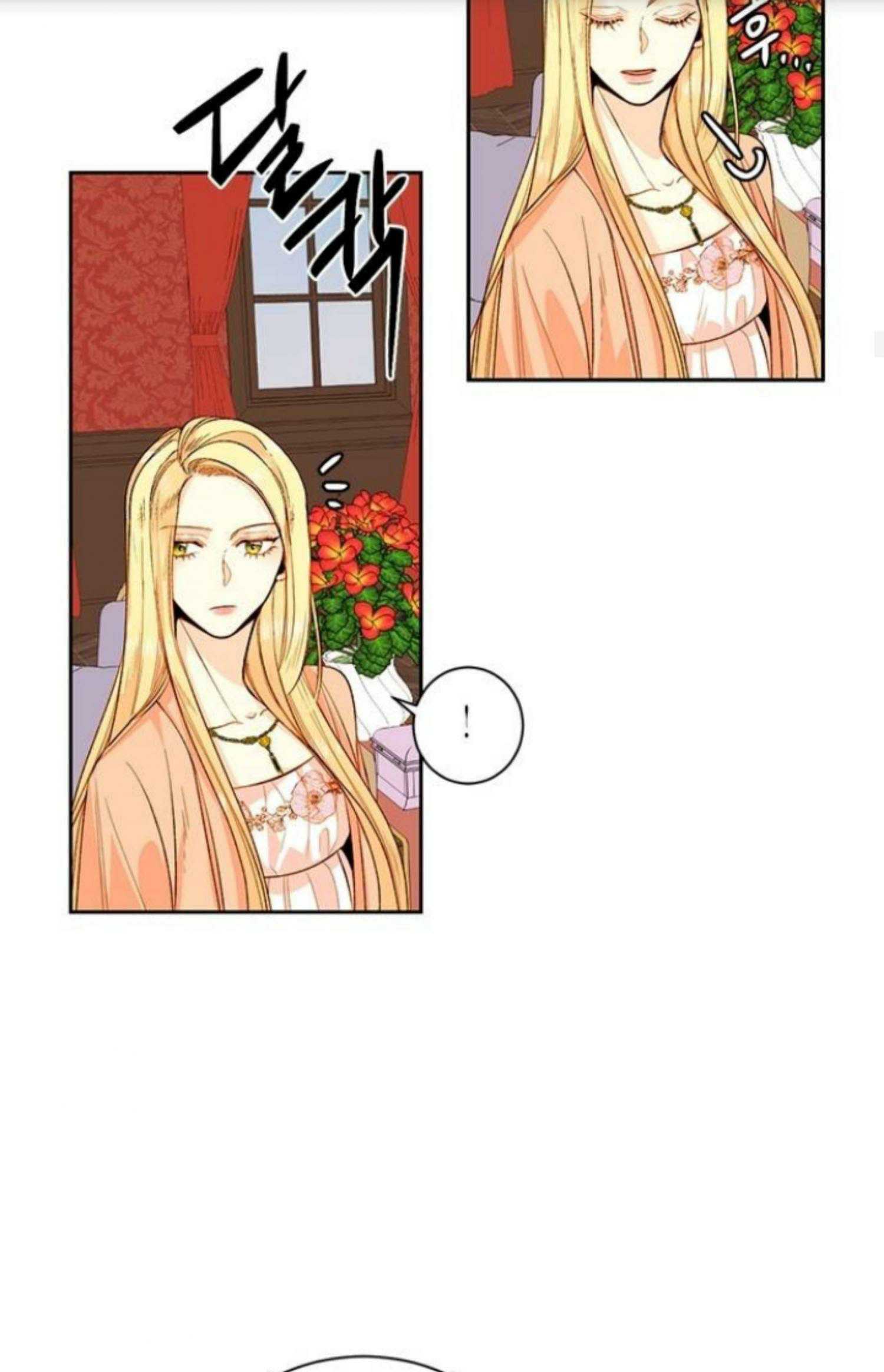 Read Remarried Empress  Manga Online