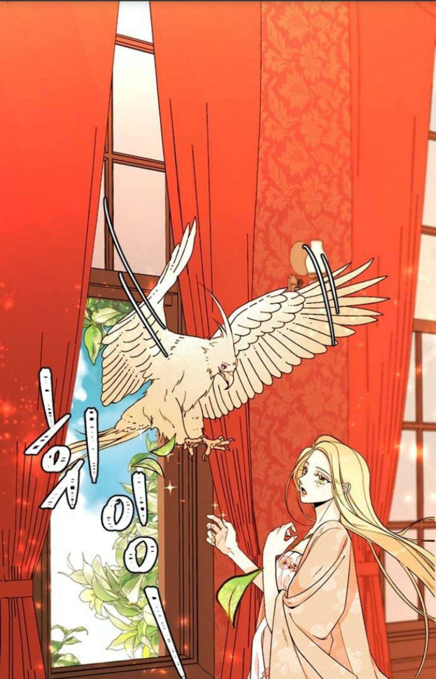 Read Remarried Empress  Manga Online
