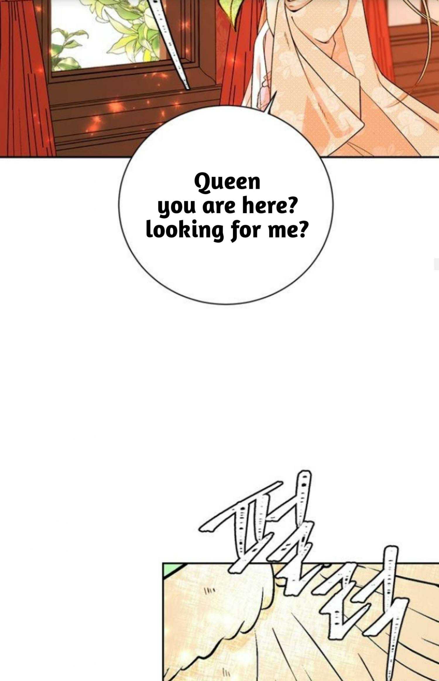 Read Remarried Empress  Manga Online
