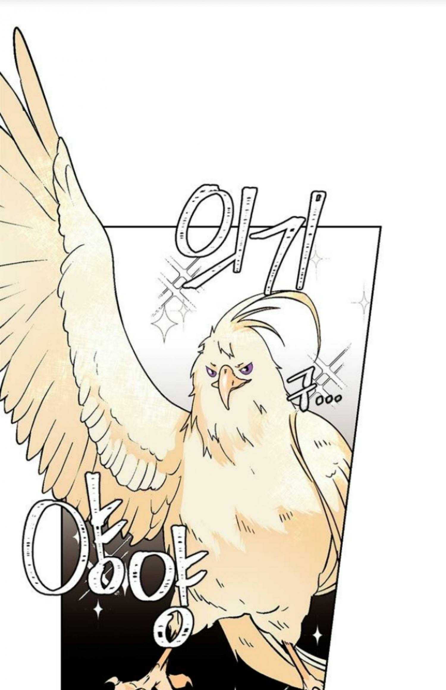 Read Remarried Empress  Manga Online