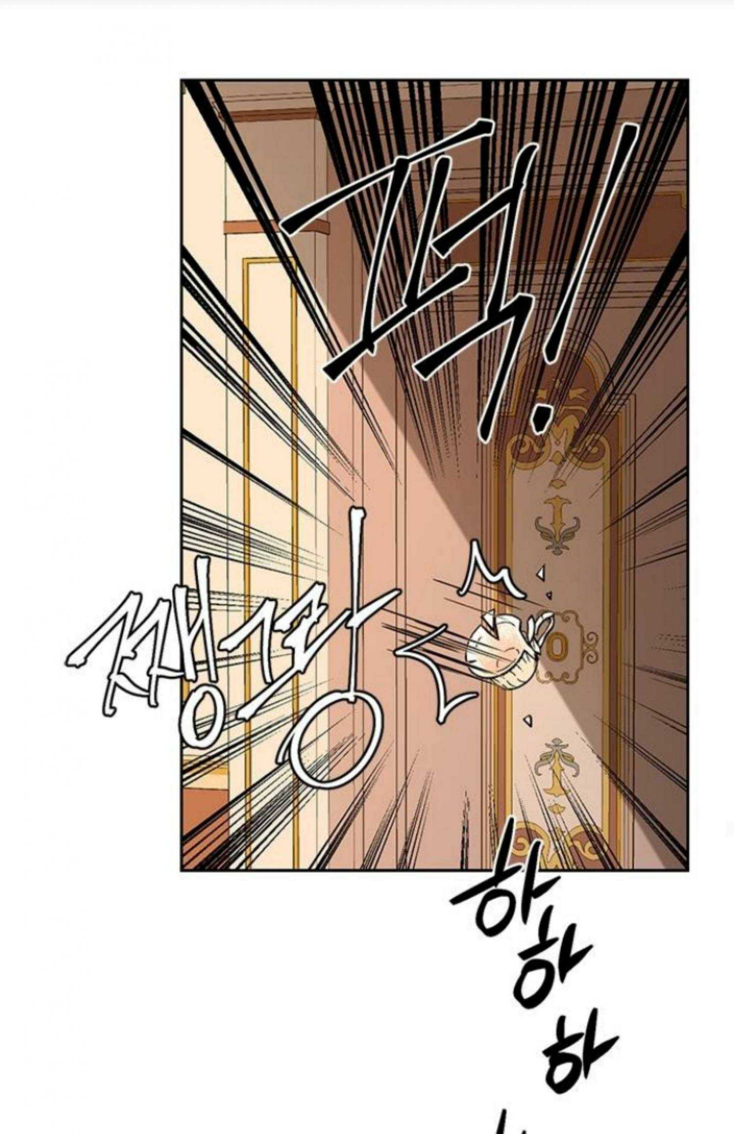 Read Remarried Empress  Manga Online