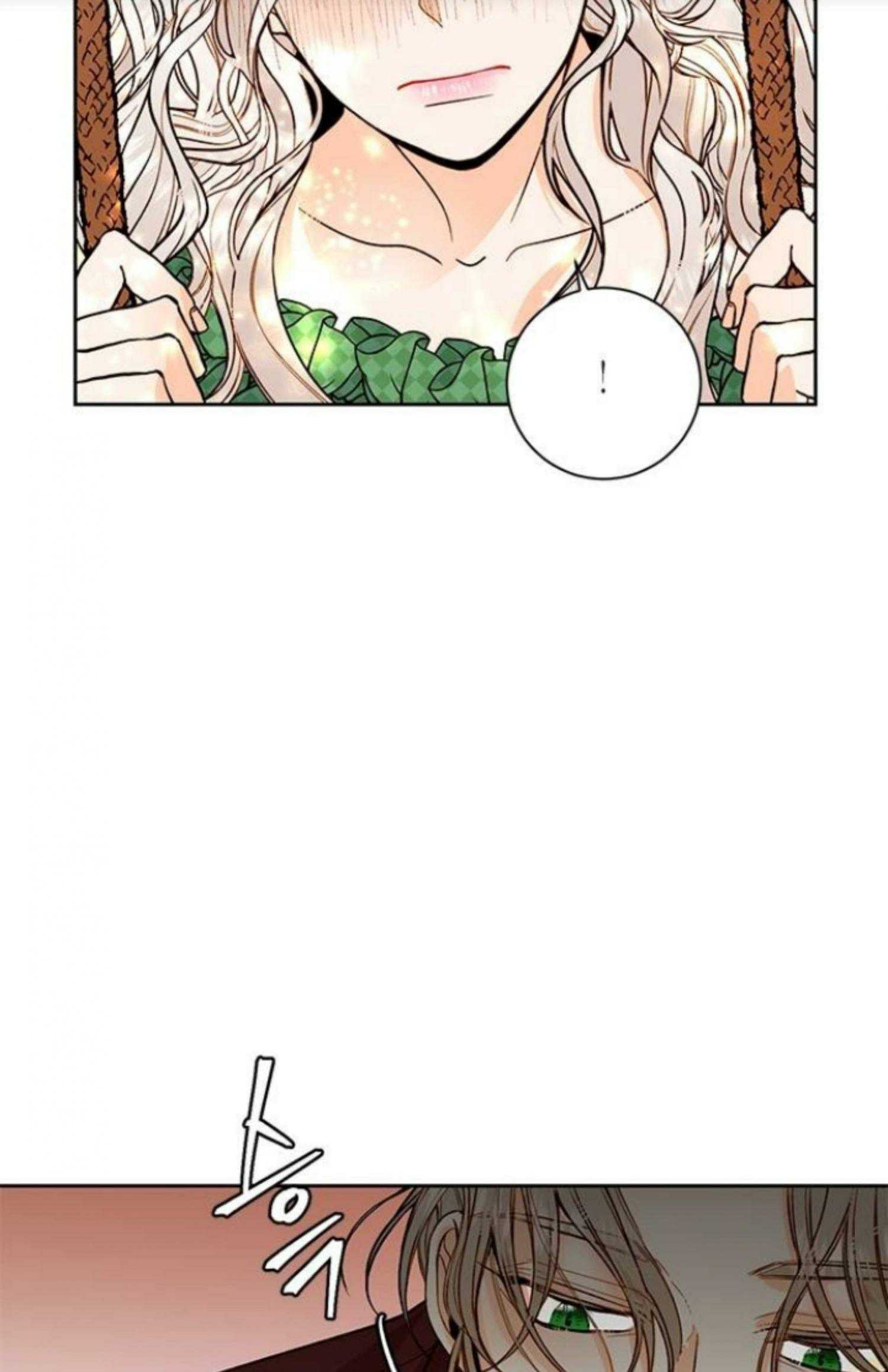 Read Remarried Empress  Manga Online