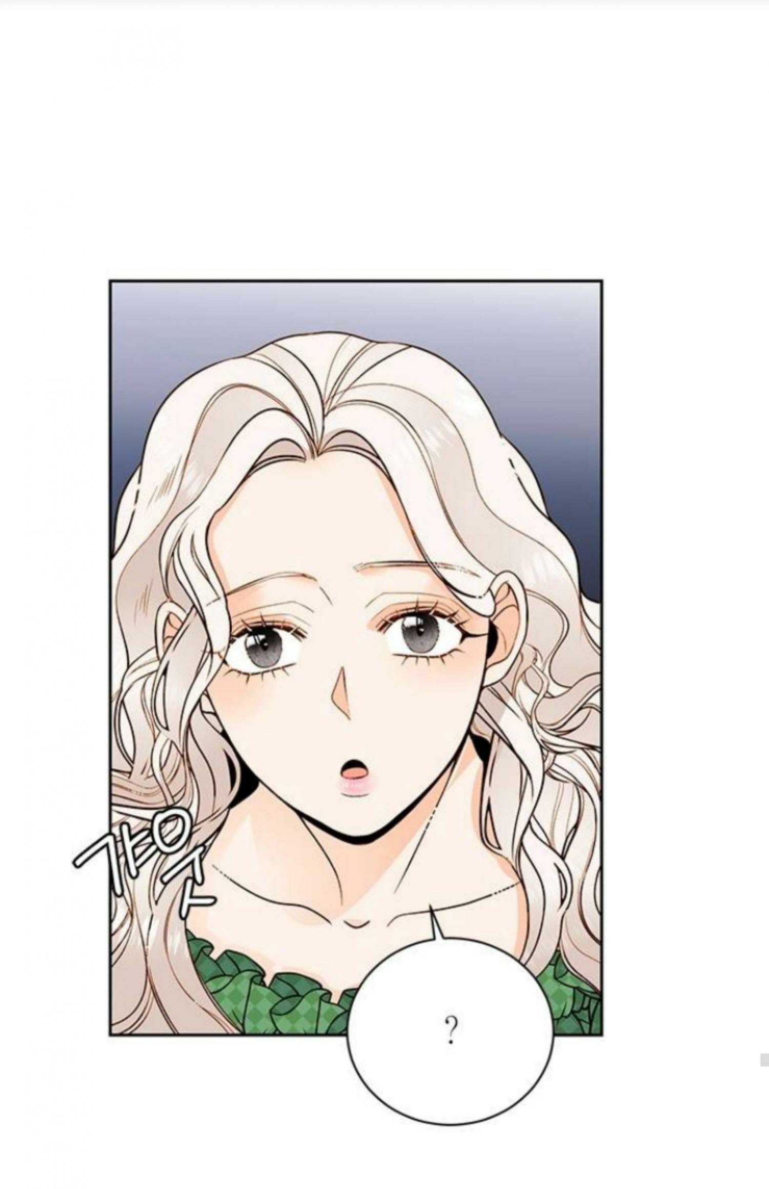 Read Remarried Empress  Manga Online