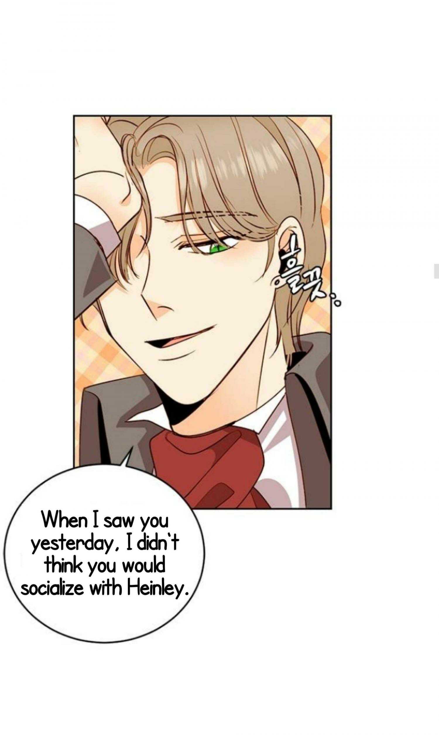 Read Remarried Empress  Manga Online