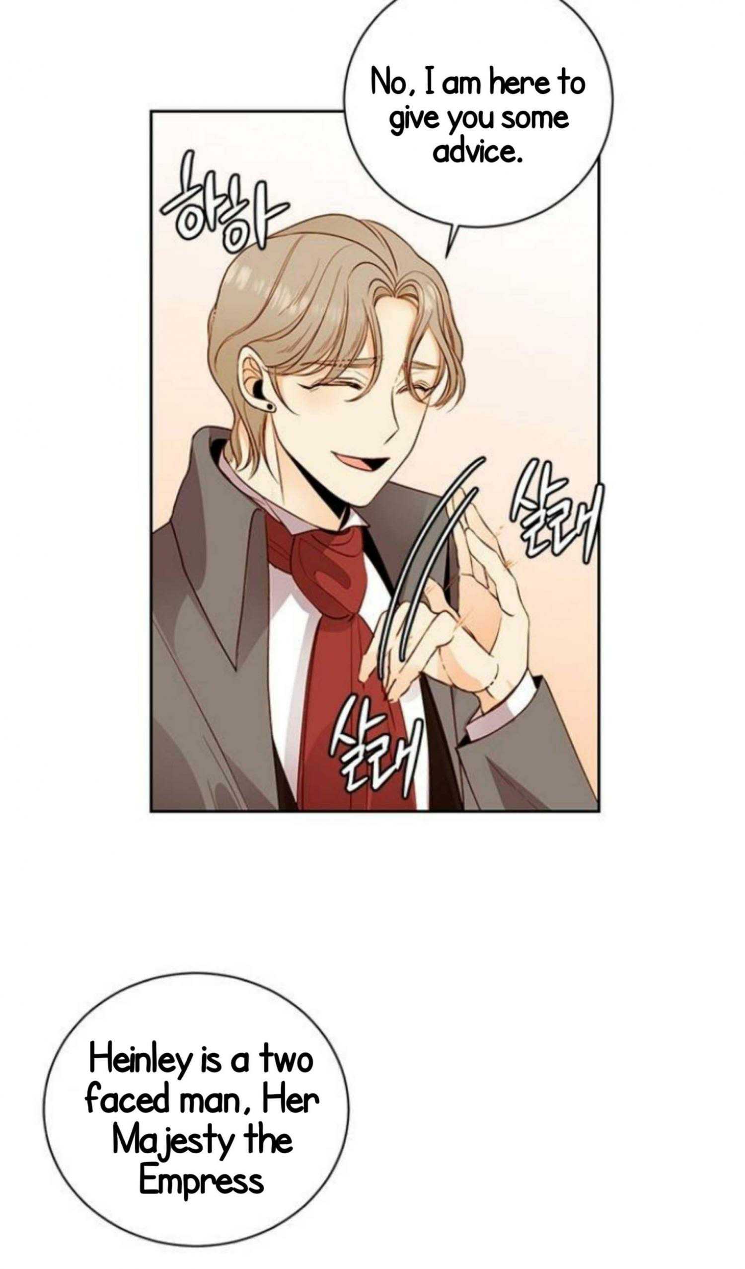 Read Remarried Empress  Manga Online