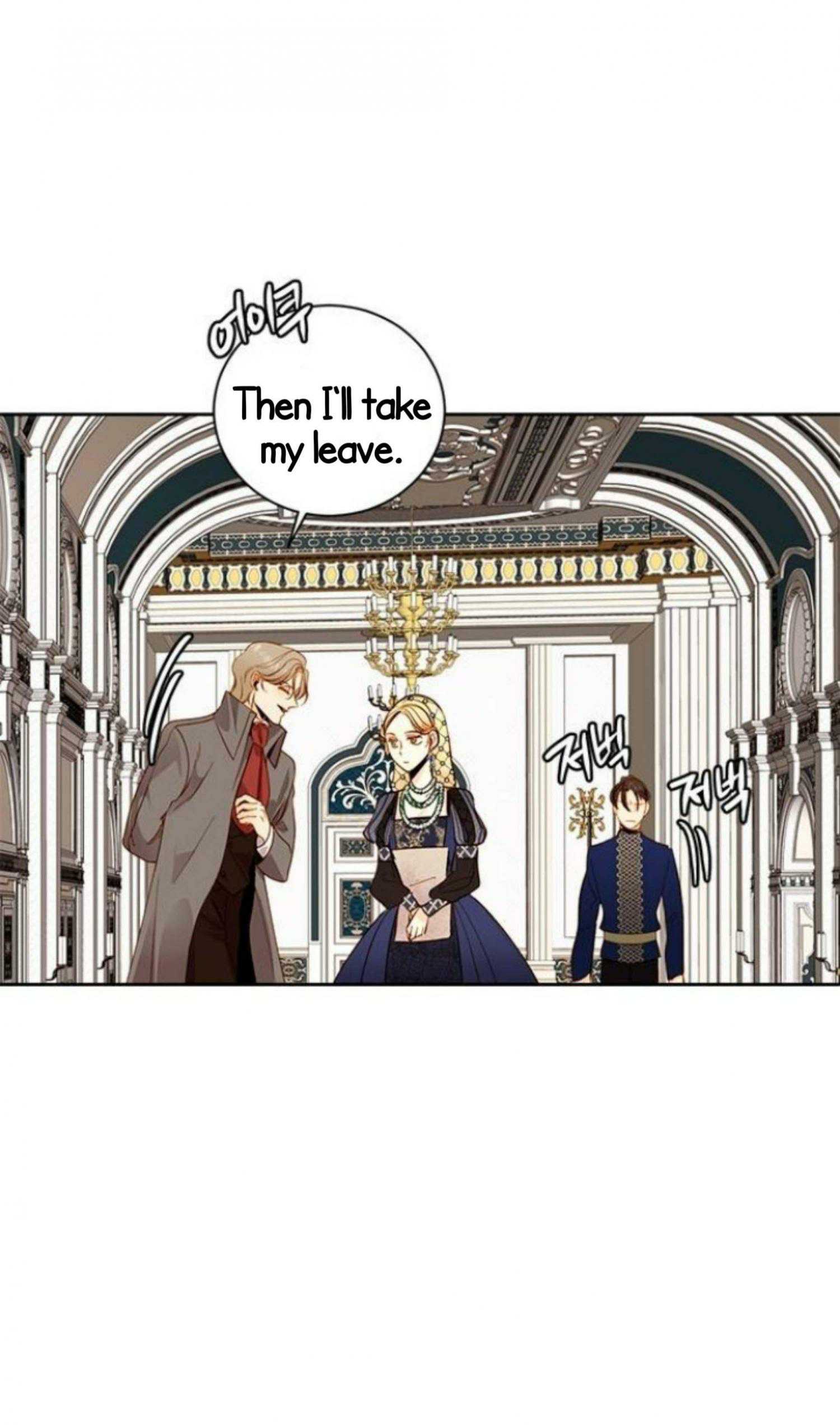Read Remarried Empress  Manga Online