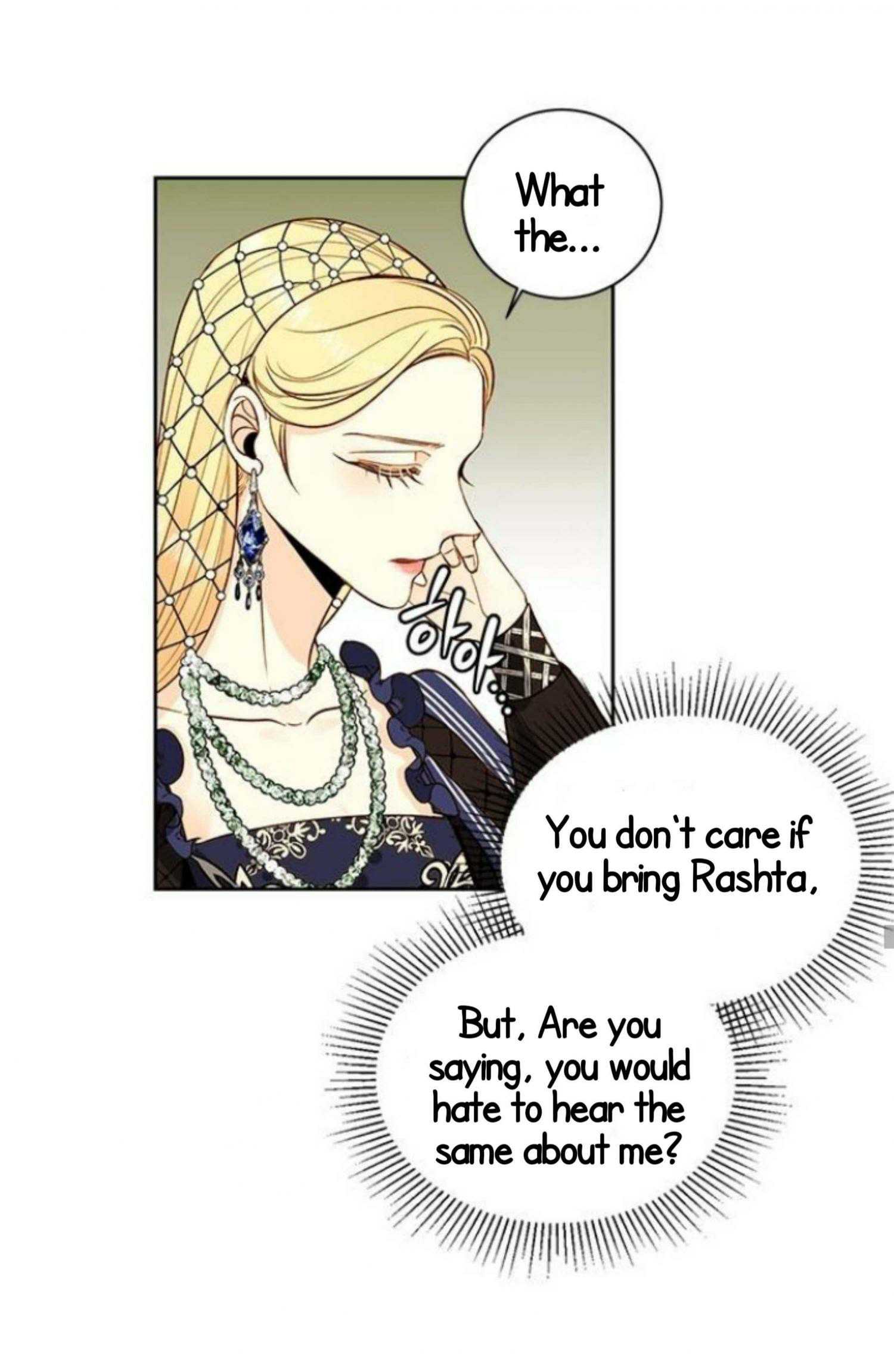 Read Remarried Empress  Manga Online