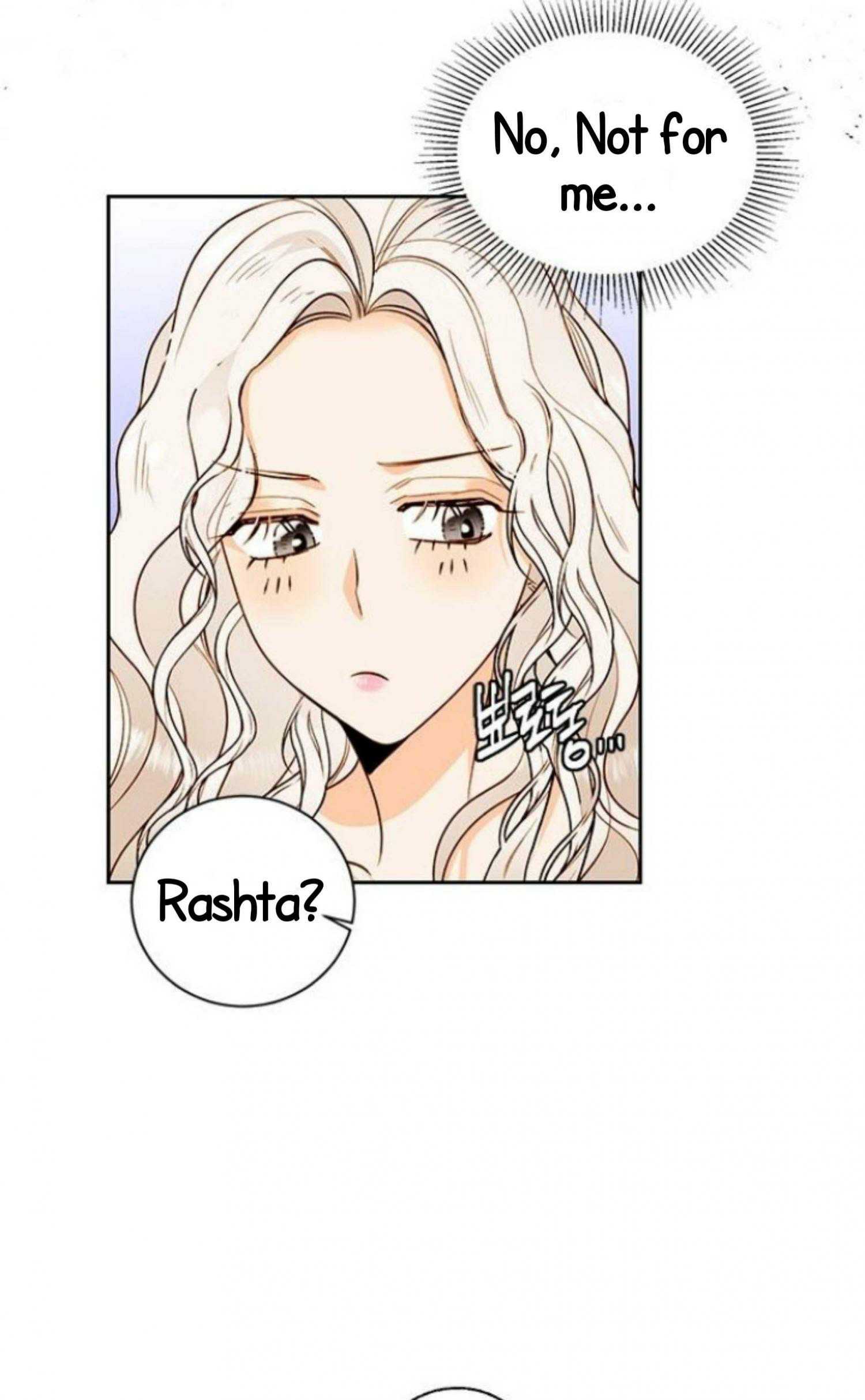 Read Remarried Empress  Manga Online