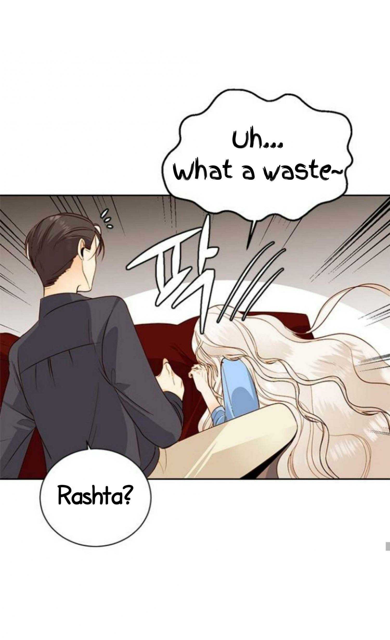 Read Remarried Empress  Manga Online
