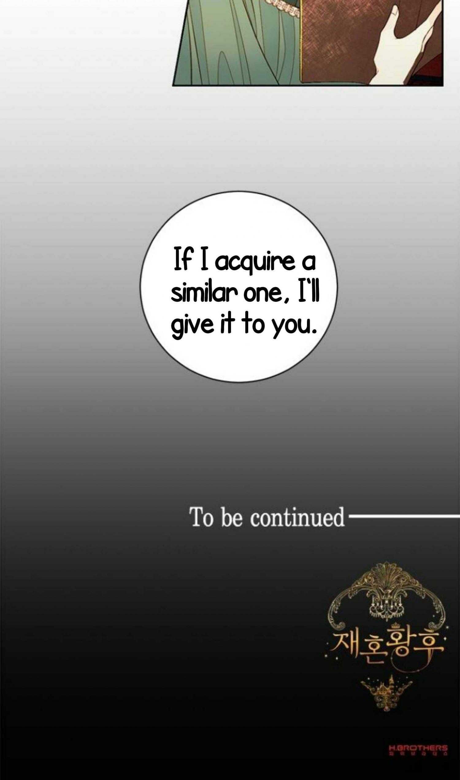 Read Remarried Empress  Manga Online