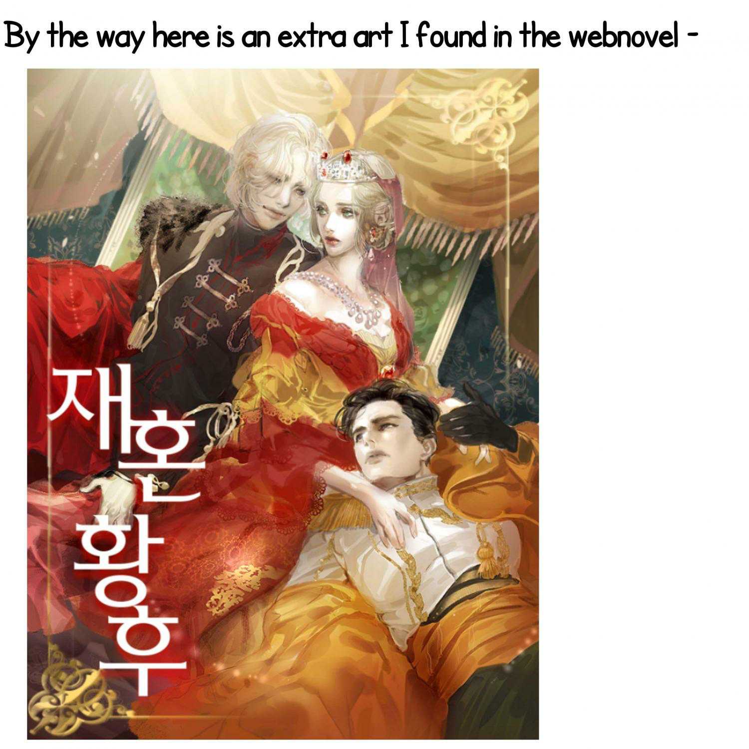 Read Remarried Empress  Manga Online