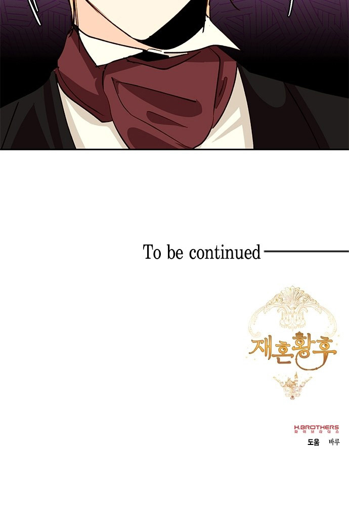 Read Remarried Empress  Manga Online
