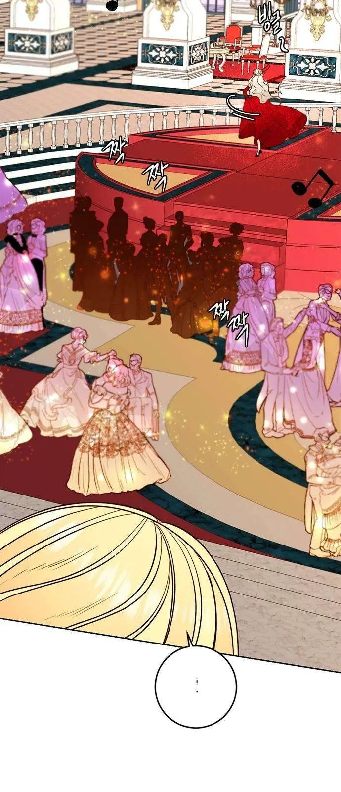 Read Remarried Empress  Manga Online