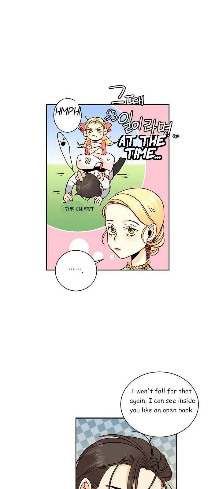 Read Remarried Empress  Manga Online