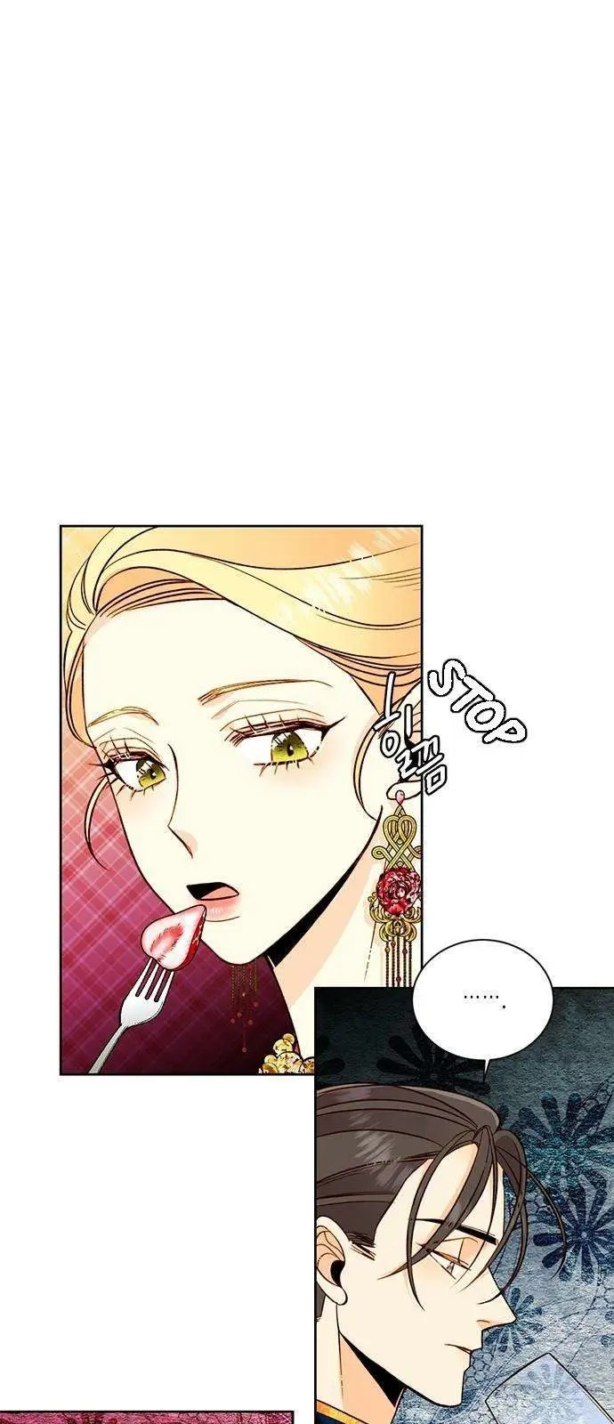 Read Remarried Empress  Manga Online