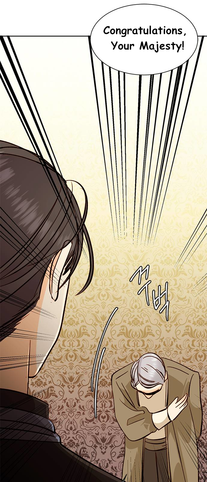 Read Remarried Empress  Manga Online
