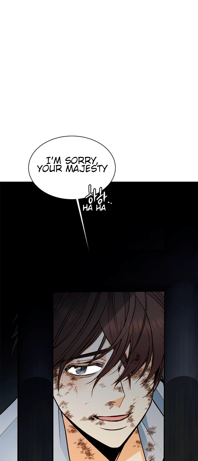 Read Remarried Empress  Manga Online
